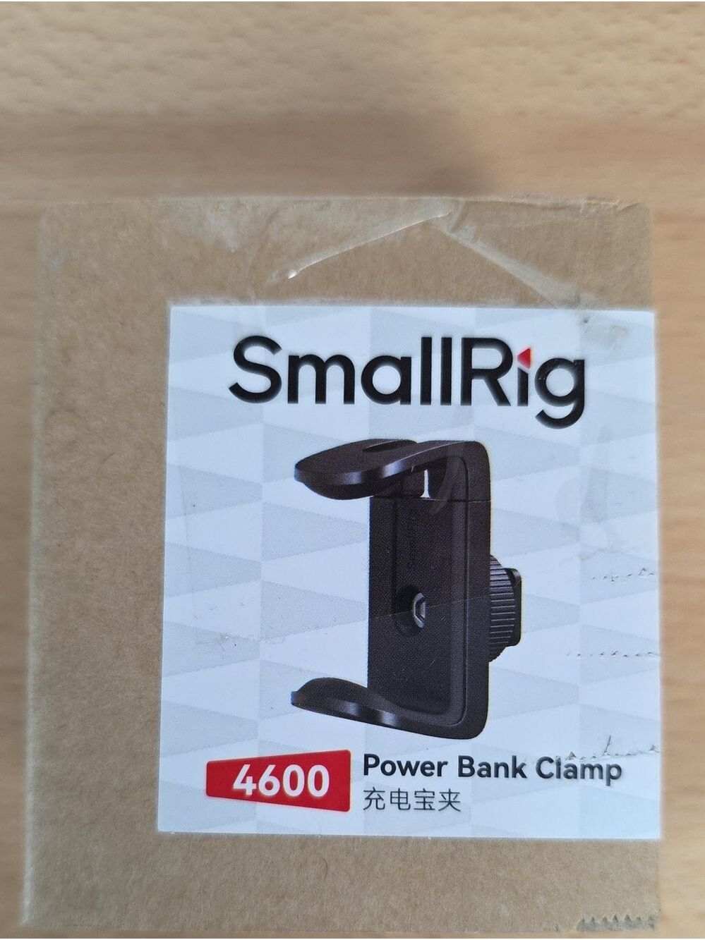 4600 Power Bank Clamp in Black